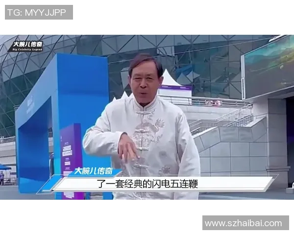 怎么打赢扇耳光竞赛？马保国演示：要有抗打内功，能打出闪电五连鞭